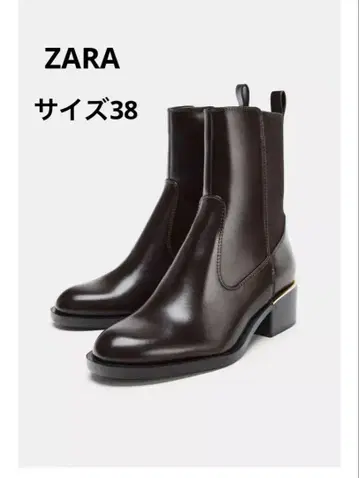 새상품급 ZARA 다크 브라운 사이드 고어 부츠