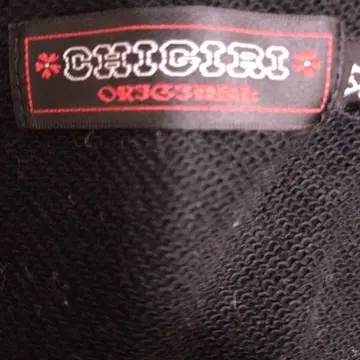 CHIGIRI 후드 부착 블랙 후드티