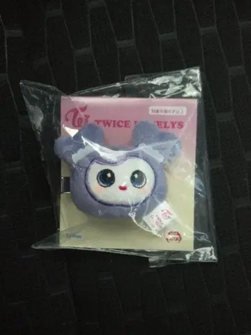 TWICE LOVELYS 봉제 인형 헤어핀 사나