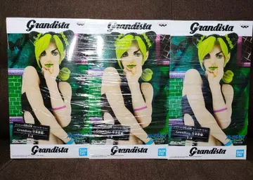 죠죠의 기묘한 모험 죠린 Grandista 피규어 3개 세트