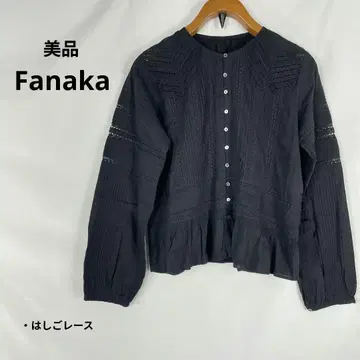 새상품급 Fanaka 파나카 사다리 레이스 핀턱 블라우스 코튼 블랙