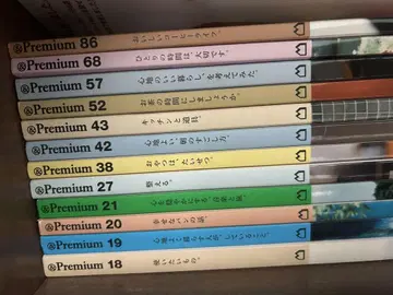 앤 프리미엄 12권