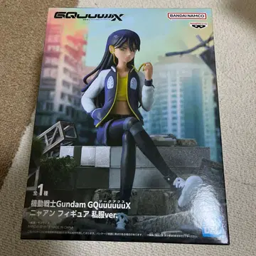 기동전사 건담 GQuuuuuuX 냐앙 피규어 사복ver.