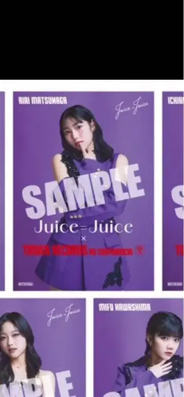 Juice=Juice 마츠나가 리아이 타워 레코드 혜택 포스터