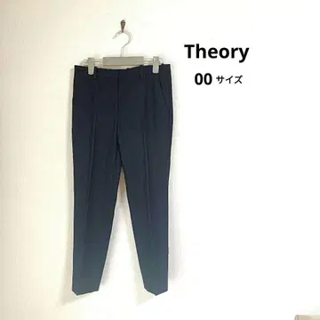 새상품급! Theory(띠어리) 네이비 울 스트레치 팬츠