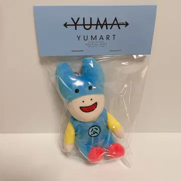[ 10/10까지 ] 우치다 유마 간바루우마 봉제 인형 참 공식ver
