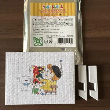 짱구는 못말려(크레용 신짱) 트레이딩 미니 캔버스 vol.1 시크릿