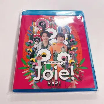 Joie! 원반