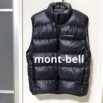mont-bell [ 지퍼가 보이지 않는 '숨김 사양' ]