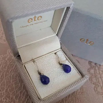 ete 에테 귀걸이 양쪽 귀용 라피스 라줄리 실버 드롭형 상자 포함
