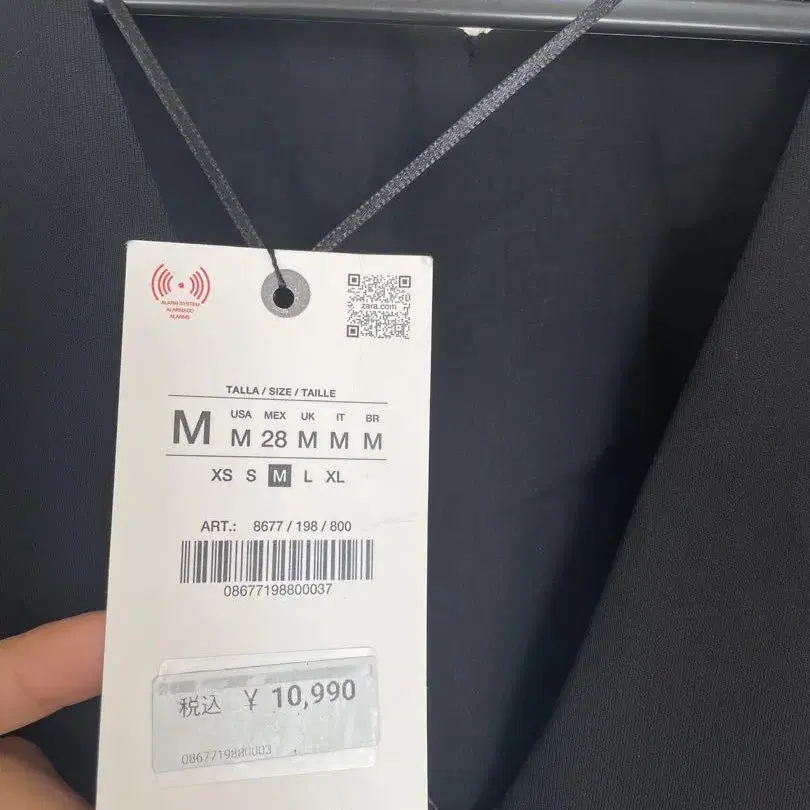 3번째 상품 이미지