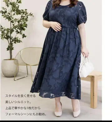 clette 쿠레트 시어 꽃무늬 원피스 4L