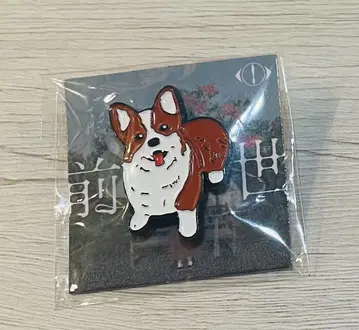 요루시카 2024 전생 핀 배지 가챠 코기