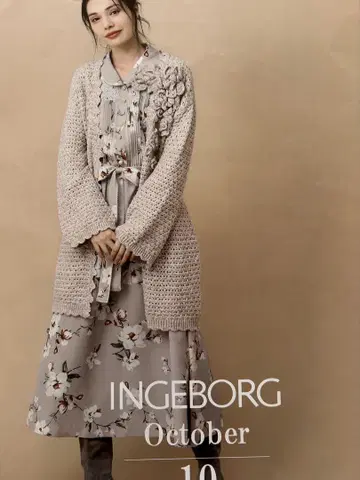 INGEBORG 꽃 모티브 니트 롱 가디건