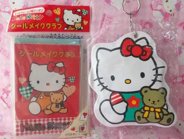 키티 씰 메이크 클럽 코인 케이스 키링 레트로 1997년