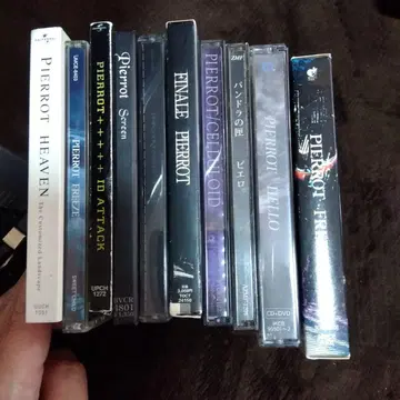 PIERROT CD 컬렉션 10장 세트