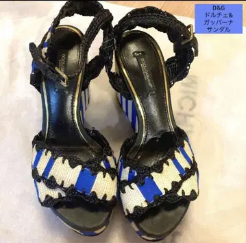 돌체앤가바나 샌들