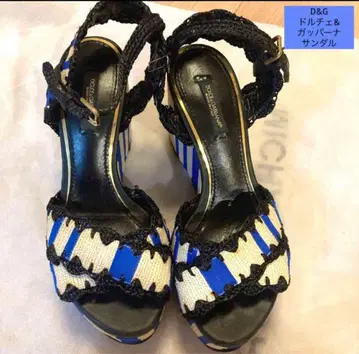 돌체앤가바나 샌들