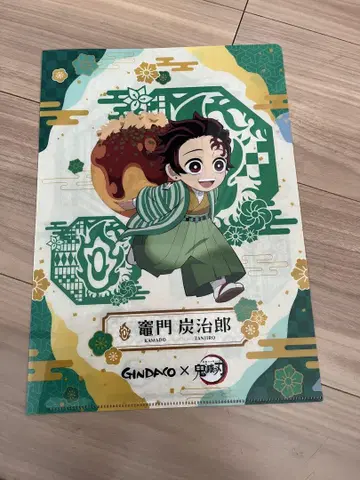 귀멸의 칼날 GINDACO 콜라보 클리어 파일