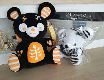 GLAY TERU 스트라이프 곰 G4Space 봉제 인형 숄더