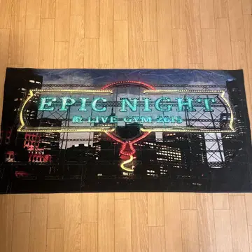 B'z LIVE GYM 2015 EPIC NIGHT 타월