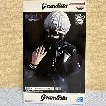 Grandista 카네키 켄 피규어