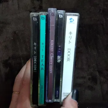 키리토 CD 5장 세트