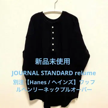 Hanes 와플 헨리넥 풀오버 JOURNAL STANDARD