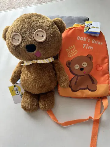 밥의 곰 티모 봉제 인형과 백팩 세트