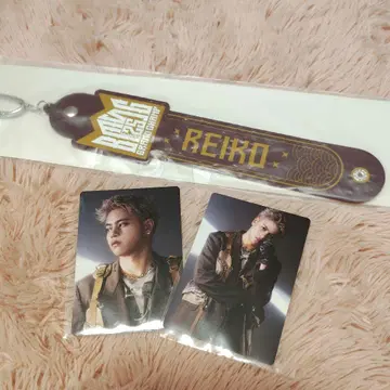 BMSG 복권 REIKO