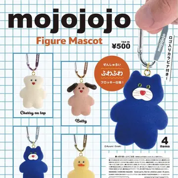 피규어 마스코트 전 4종 세트 mojojojo 가챠