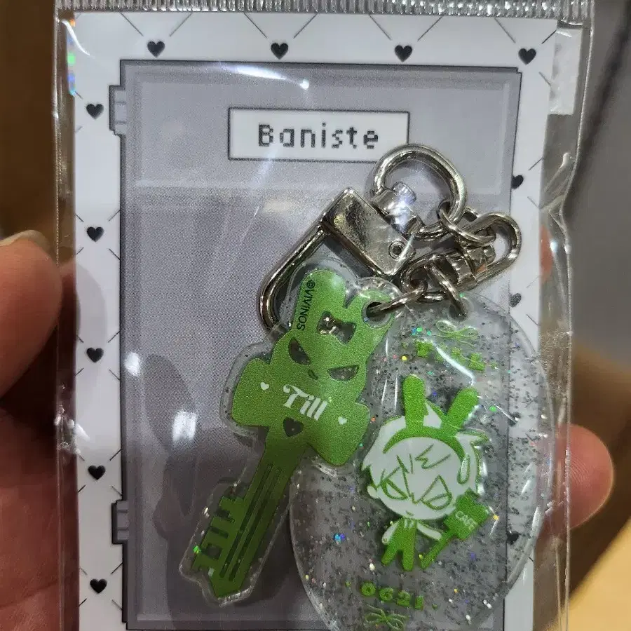 Alien Stage Til Keyring