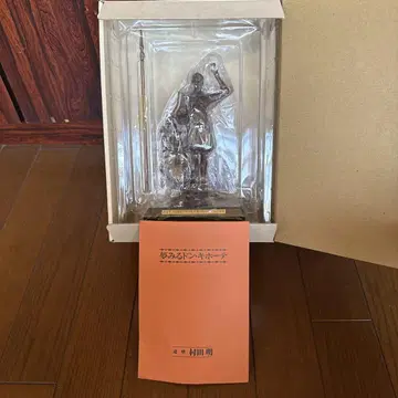 카이요도 피규어 돈키호테