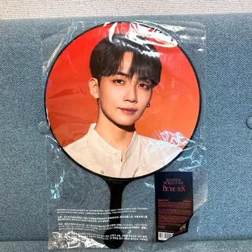 SEVENTEEN 정한 BE THE SUN WORLDTOUR 부채