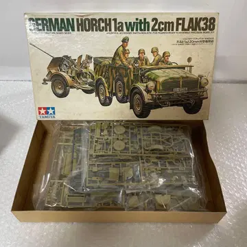 타미야 No.105 1/35 호르히 1a와 20mm 대공기관포 미조립