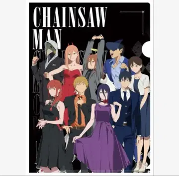 체인소 맨 시부야 TSUTAYA 클리어 파일