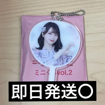 =LOVE 이코러브 미니 복권 vol.2 사사키 마이카 절아이