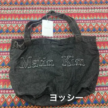 Matin Kim 토트백 다크 그레이