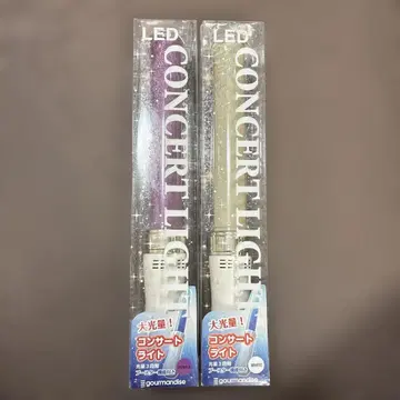 LED 콘서트 라이트 2개 세트 (보라색, 화이트)