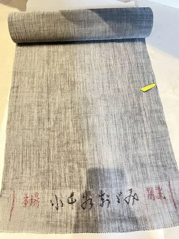 오지야 크레이프 원단 순수 린넨 폭 39cm