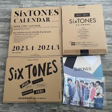 SixTONES 달력 2021-2026