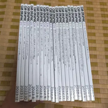 CG 카그래픽 20권 세트