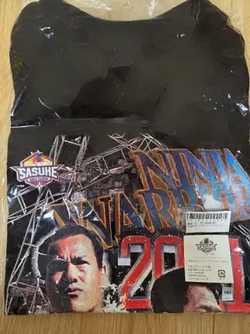 SASUKE NINJA WARRIOR 2011 레전드 T셔츠