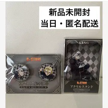 Dr.STONE 훼미리마트 캔뱃지 아크릴 스탠드 제노 세트