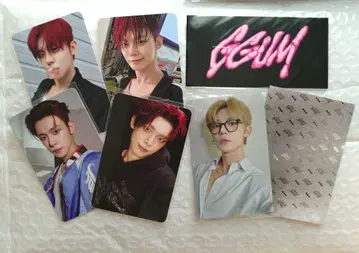 영준 GGUM 트레카세트