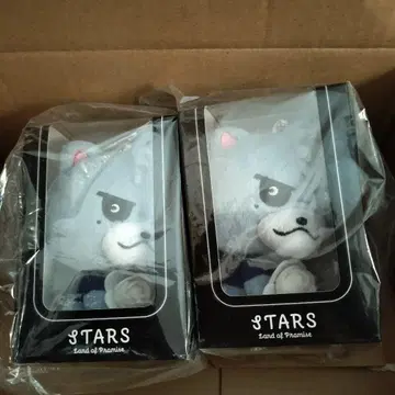 토사카 히로오미 3대째 STARS 봉제 인형 루브 2개 세트