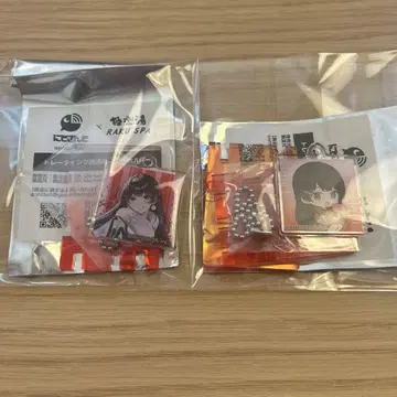니지산지 극락탕 트레이딩 센토죠풍 키링 츠키노 미토