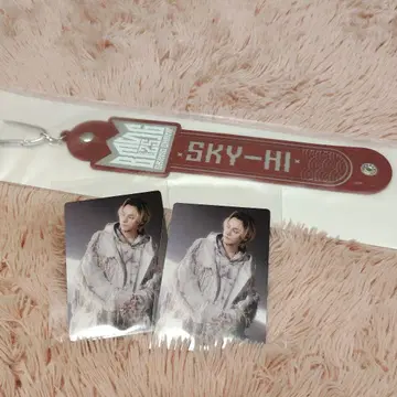 BMSG 복권 SKY-HI 스카이하이