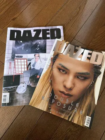 DAZED 2017년 7월호 G-DRAGON 특집