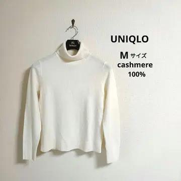 새상품급! UNIQLO 유니클로 캐시미어 100% 터틀 니트